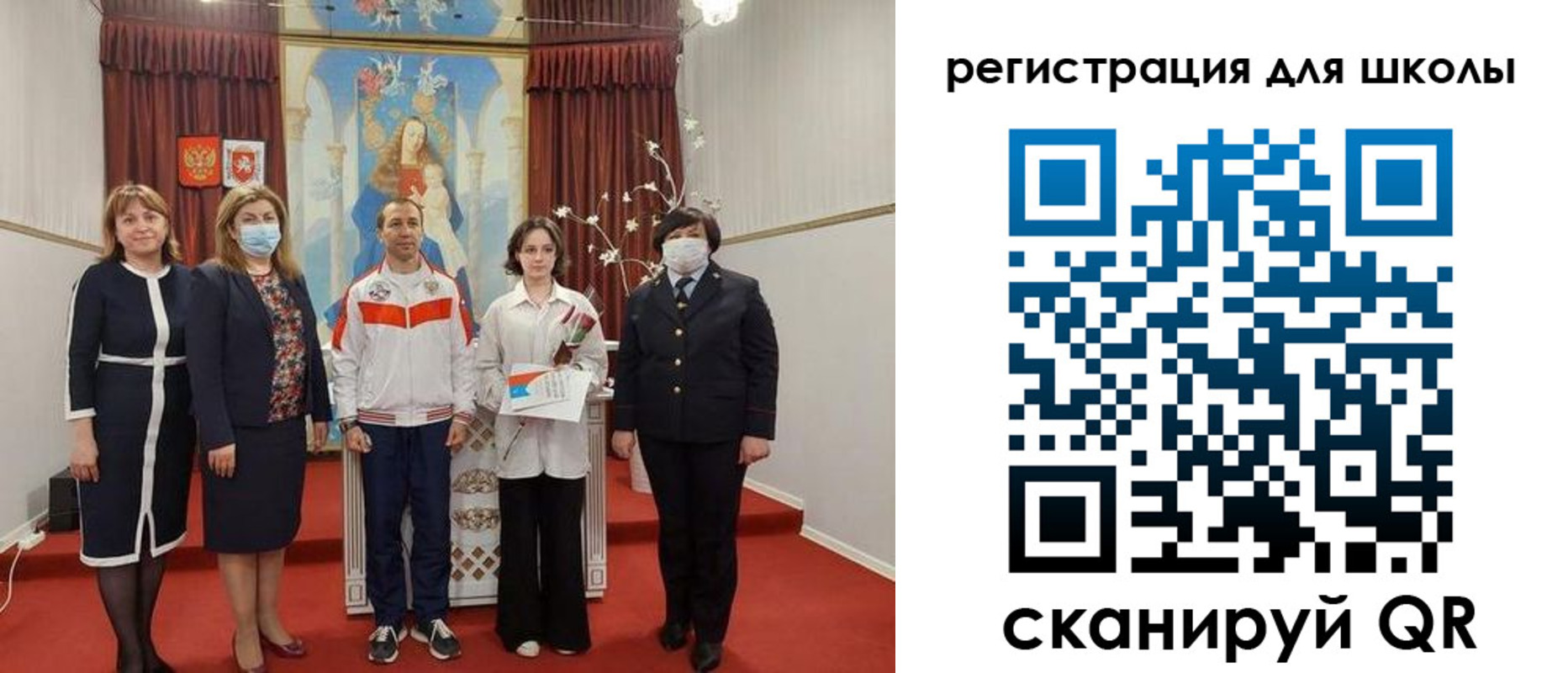 временная регистрация госуслуги в Первоуральске
